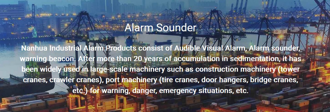Alarm Sounder